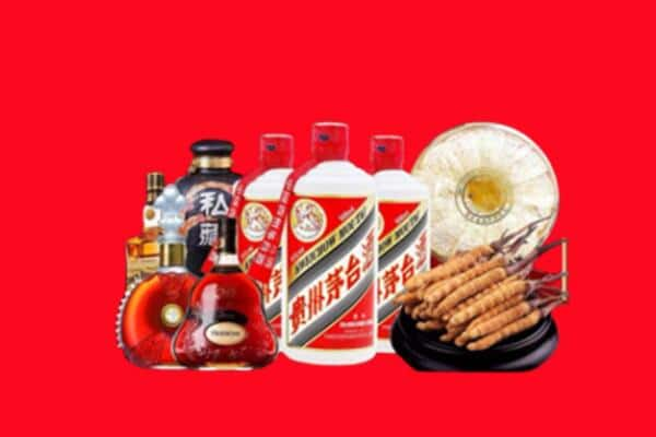 平鲁烟酒回收